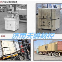 深圳正泰五金制品厂 专业电器五金配件与精密五金制品的卓越制造商