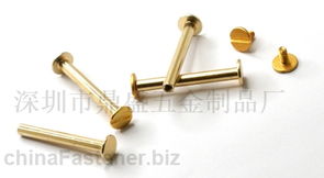 深圳市鼎盛五金制品厂 精工制造，铸就卓越品质的五金王国