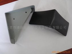 东莞市清溪旺润塑胶五金制品有限公司 五金制品领域的精密制造专家